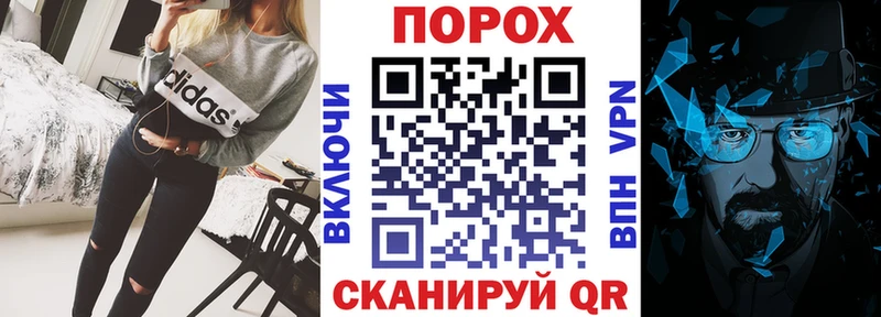 АМФЕТАМИН Розовый  Оханск 