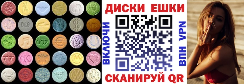 blacksprut tor  магазин  наркотиков  Оханск  ЭКСТАЗИ 300 mg 