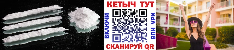 hydra ССЫЛКА  Оханск  Кетамин ketamine 