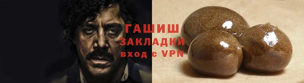 ECSTASY Арсеньев